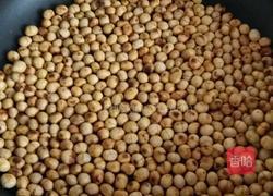 自制黄豆面的做法图解1