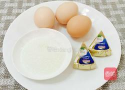 芝士紫薯鸡蛋卷的做法图解1