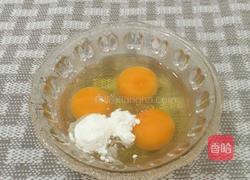 芝士紫薯鸡蛋卷的做法图解5