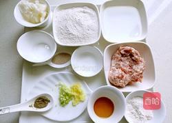 鲜肉锅盔的做法图解1