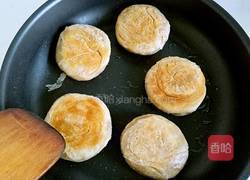 鲜肉锅盔的做法图解23