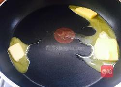 蔓越莓牛轧糖的做法图解3