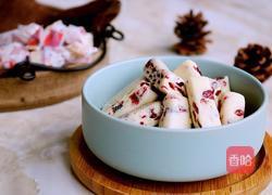 蔓越莓牛轧糖的做法图解11