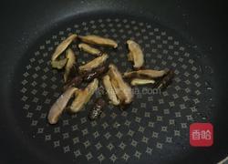 香菇芹菜虾仁小米粥的做法图解3