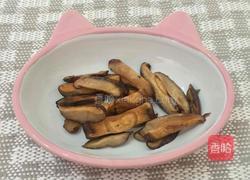 香菇芹菜虾仁小米粥的做法图解4