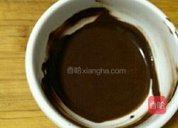 香菇豆沙包的做法图解2