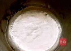 红枣枸杞汤圆的做法图解2