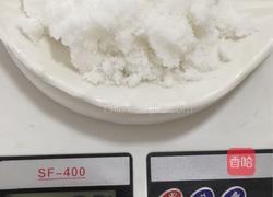 戚风蛋糕的做法图解7