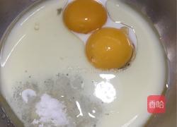 戚风蛋糕的做法图解9