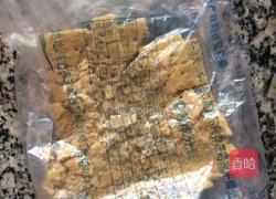 饼干酸奶木糠杯的做法图解2