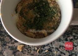 饼干酸奶木糠杯的做法图解9