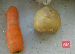 红烧土豆胡罗卜的做法图解1