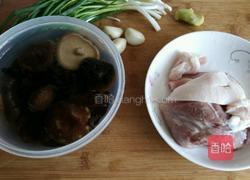 肉臊干拌面的做法图解1