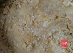 绿豆糕（紫薯馅）的做法图解3