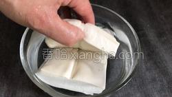 胖头鱼烧豆腐的做法图解3