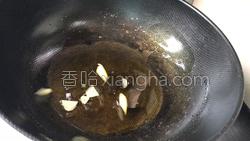 胖头鱼烧豆腐的做法图解9