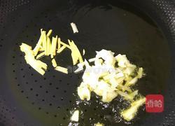 虾壳高汤的做法图解4