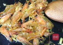 虾壳高汤的做法图解6