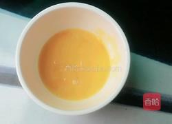 炸韭菜饺子的做法图解1