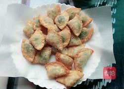炸韭菜饺子的做法图解7