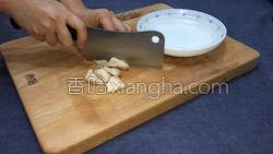 青椒炒黑猪肉的做法图解4