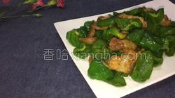 青椒炒黑猪肉的做法图解19