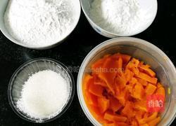 无油版南瓜饼的做法图解1