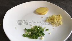 口水鸡腿的做法图解4