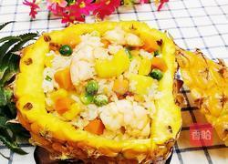 南洋菠萝船炒饭的做法图解12