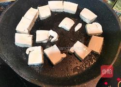 泥鳅豆腐汤的做法图解3