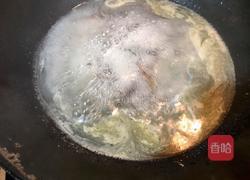 泥鳅豆腐汤的做法图解6