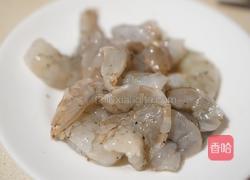 鲜虾牛油果沙拉的做法图解3