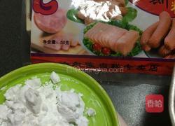 哈尔滨红肠的做法图解1