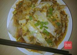 山药凉皮的做法图解9