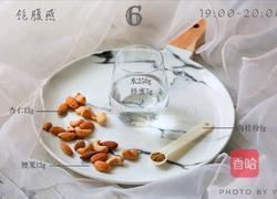 Hey Juice排毒减脂果蔬汁的做法图解6