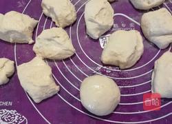 方面包的做法图解3