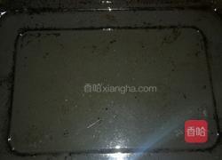 方面包的做法圖解4