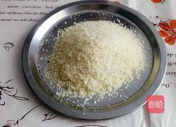 脆皮汤圆的做法图解3