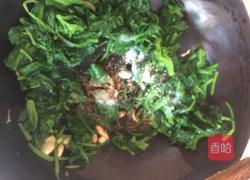 菠菜炒鸡蛋的做法图解8