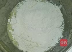 柠香玛德琳的做法图解3