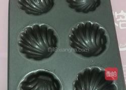 柠香玛德琳的做法图解7