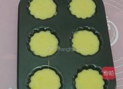 柠香玛德琳的做法图解8