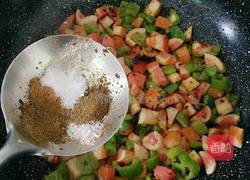 孜然加馍的做法图解4