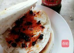 孜然加馍的做法图解7