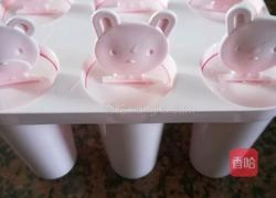 蔓越莓冰棒的做法图解7