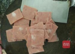 炸火腿的做法图解1