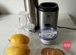 芒果酸奶木糠杯的做法图解1