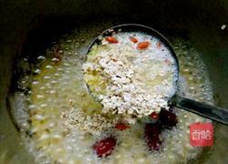 燕麦小米粥的做法图解6