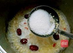 燕麦小米粥的做法图解8