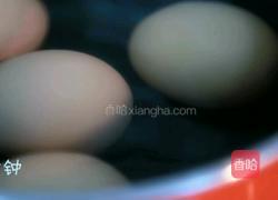 鸡蛋杯沙拉的做法图解1